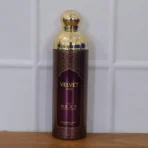 Next Velvet Oud Premium Perfumed Body Spray 200 ML - Image 6