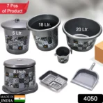 Large Capacity Plastic Bathroom Set of 7 Pc - Image 2