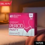 Beautiful Basics Overnight Period Panty XXL Size (10 Pc) - Image 2