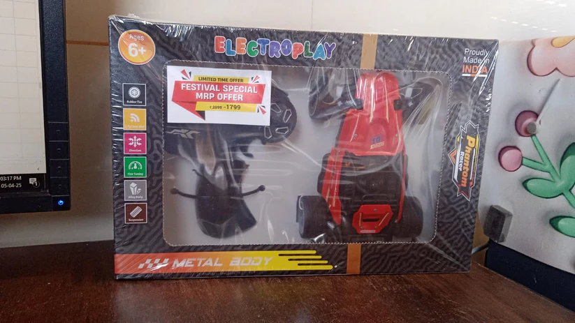 31a1a3c1-31bb-4dc5-8186-6cf5c04fdb07 Electroplay High-Speed Remote Control Racing Car (1 Set) - Image 1