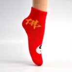 1 PAIR SOCKS PRINTED TRENDY MULTIPLE DESIGNER SOCKS (1 Pc / Mix Design) - Image 2