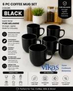 VIKAS COFFE MUG SET OF 6 PIECES WHITE