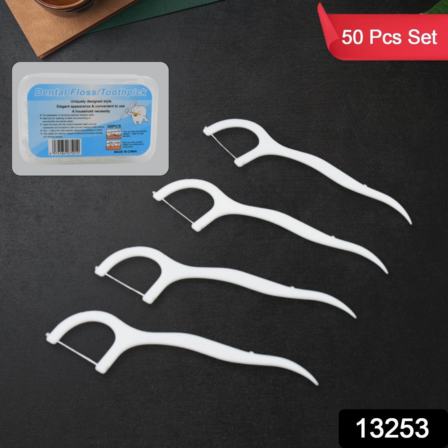 cfb07a5a-9e53-4ec2-8d7c-f5de89e1c8d5 2 In 1 Tooth Picks Flosses / Sticks, Portable Toothpicks (50 Pc Set) - Image 1