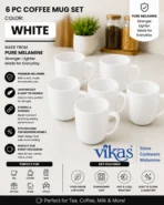 VIKAS COFFE MUG SET OF 6 PIECES WHITE - Image 2