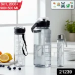 3 in 1 Multipurpose Water Bottle Set(2000 ML+ 900 ML+ 500 ML, 3 Pc Set) - Image 4